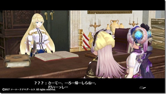 リス4-23 - コピー リス4-23 - コピー